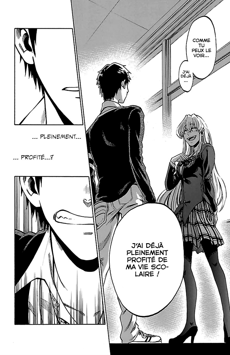 Jitsu wa Watashi wa Faisons notre déclaration ! 第42页