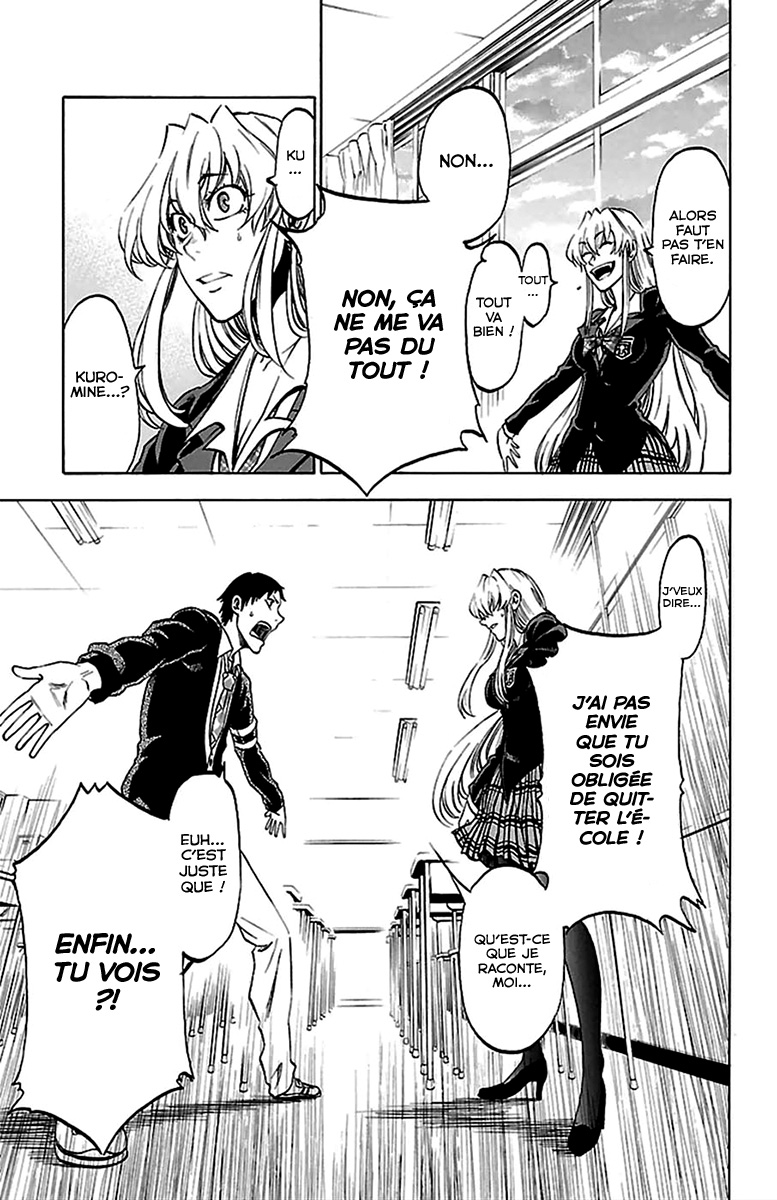 Jitsu wa Watashi wa Faisons notre déclaration ! 第43页