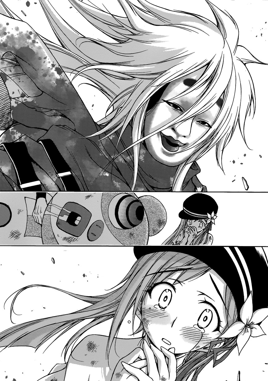 Plunderer Vol. 1 Ch. 1 第63页