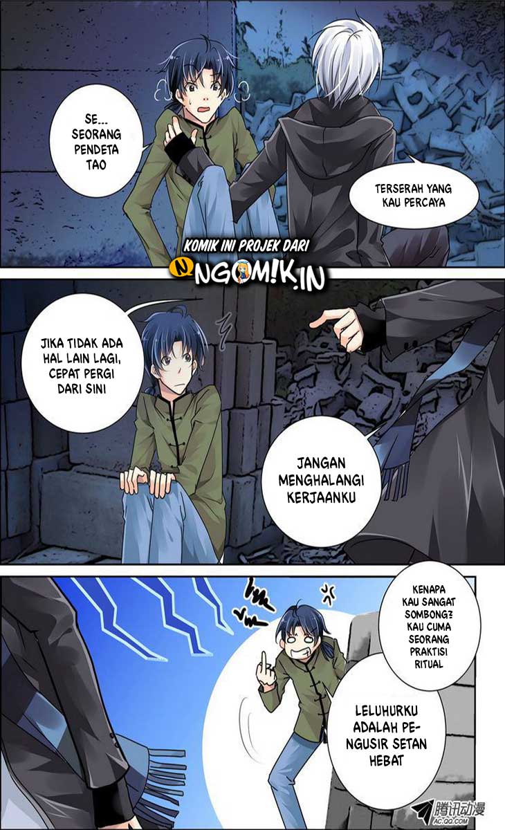 Soul Contract Ch. 1 第14页