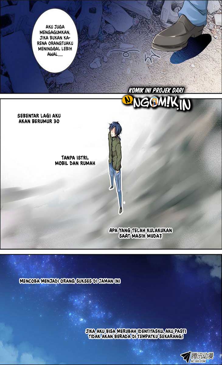 Soul Contract Ch. 1 第15页