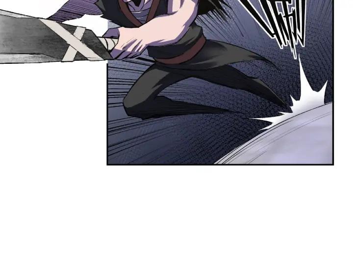 Super Villain System Ch. 2 第76页