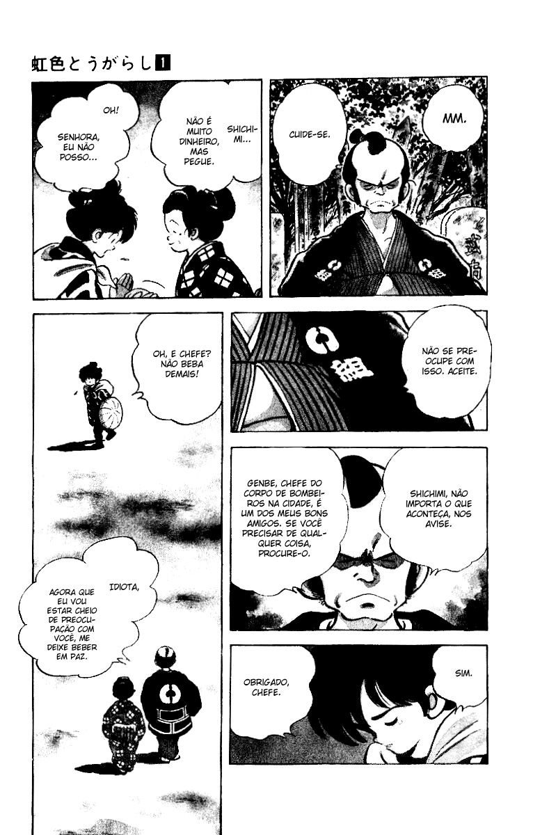 Nijiiro Togarashi Os Irmões da Aldeia Karakuri 第12页