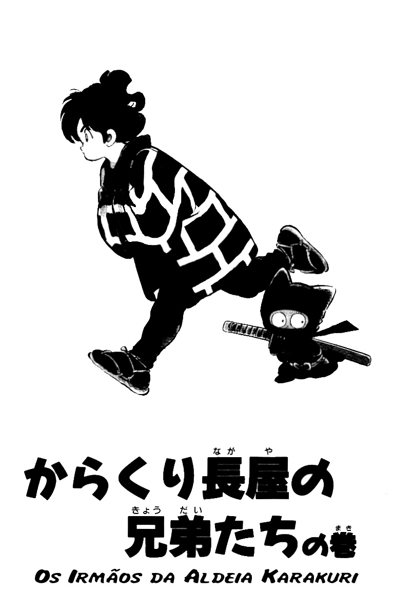 Nijiiro Togarashi Os Irmões da Aldeia Karakuri 第8页