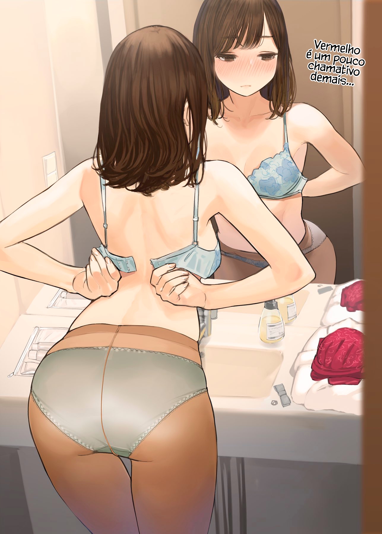 Ganbare, Douki-chan (Webcomic) Ch. 3 第3页