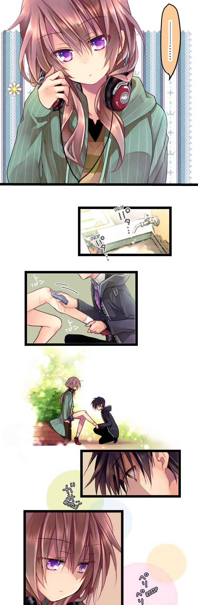 Monochrome Lovers Day of Beginnings -prologue- 第21页