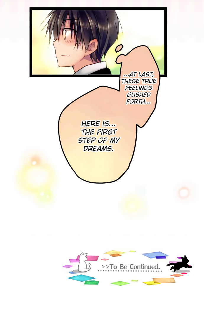 Monochrome Lovers Day of Beginnings -prologue- 第26页