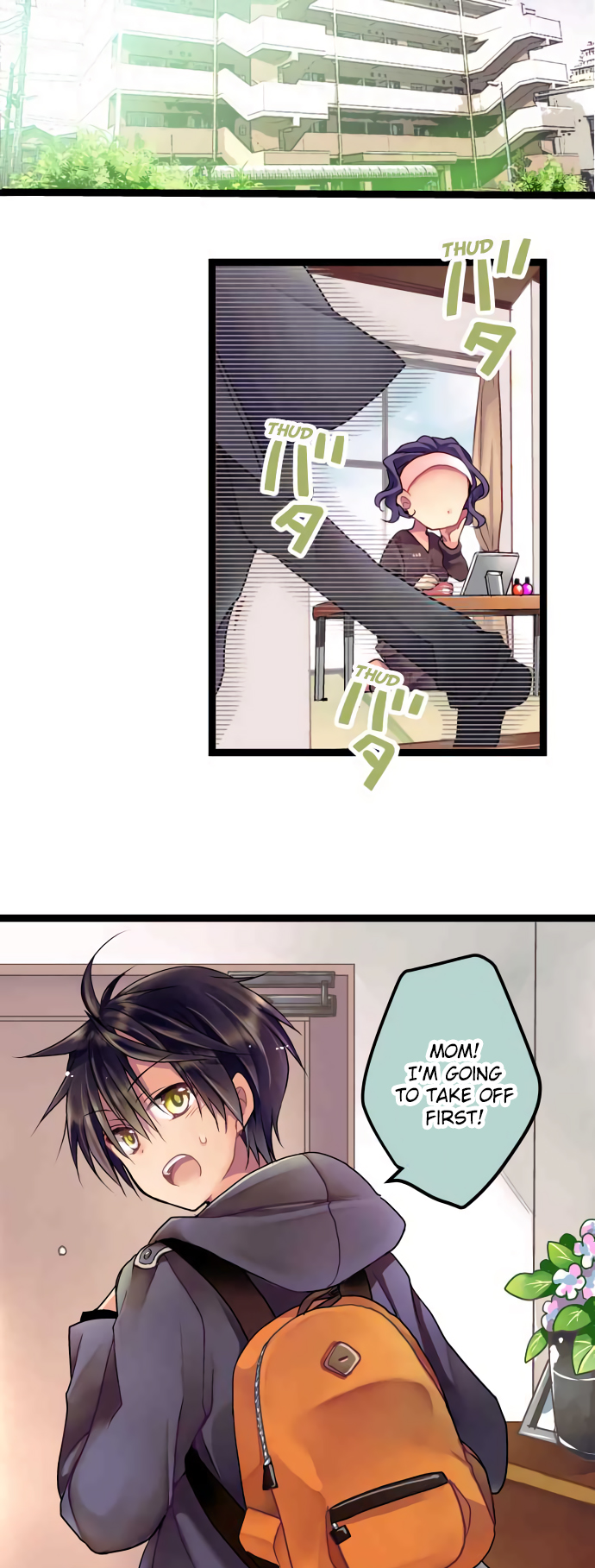 Monochrome Lovers Day of Beginnings -prologue- 第9页