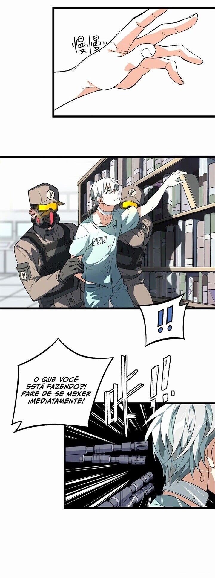 The Legendary Mechanic Vol. 1 Ch. 1 第31页