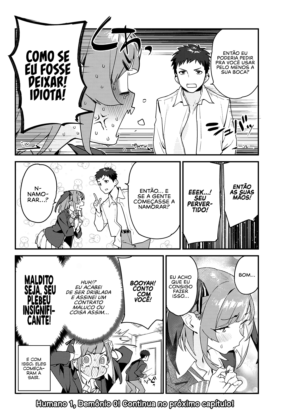 Kanan-sama wa Akumade Choroi Vol. 1 Ch. 1 第11页