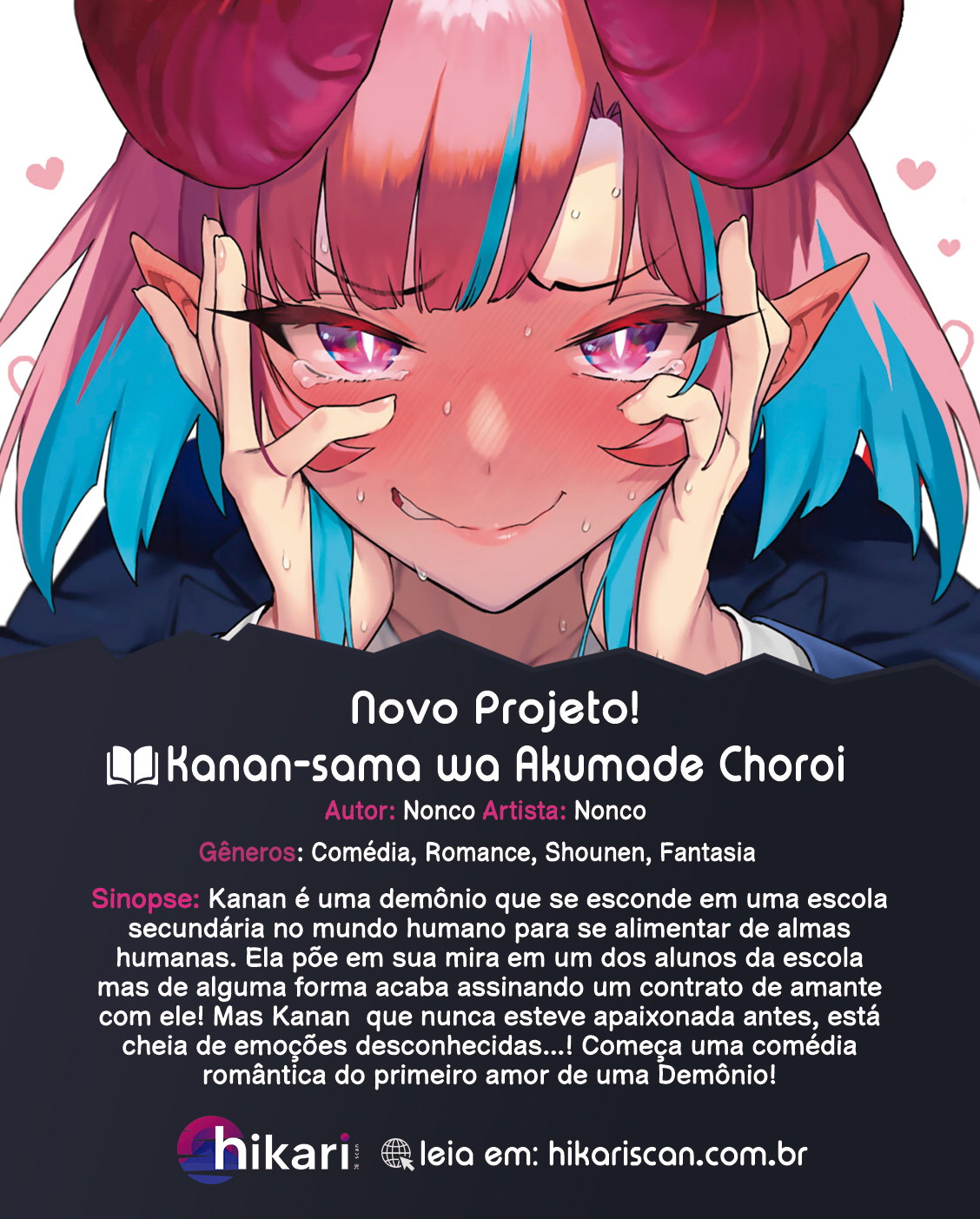 Kanan-sama wa Akumade Choroi Vol. 1 Ch. 1 第13页