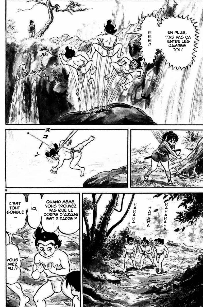 Azumi Les enfants qui furent choisis 第12页