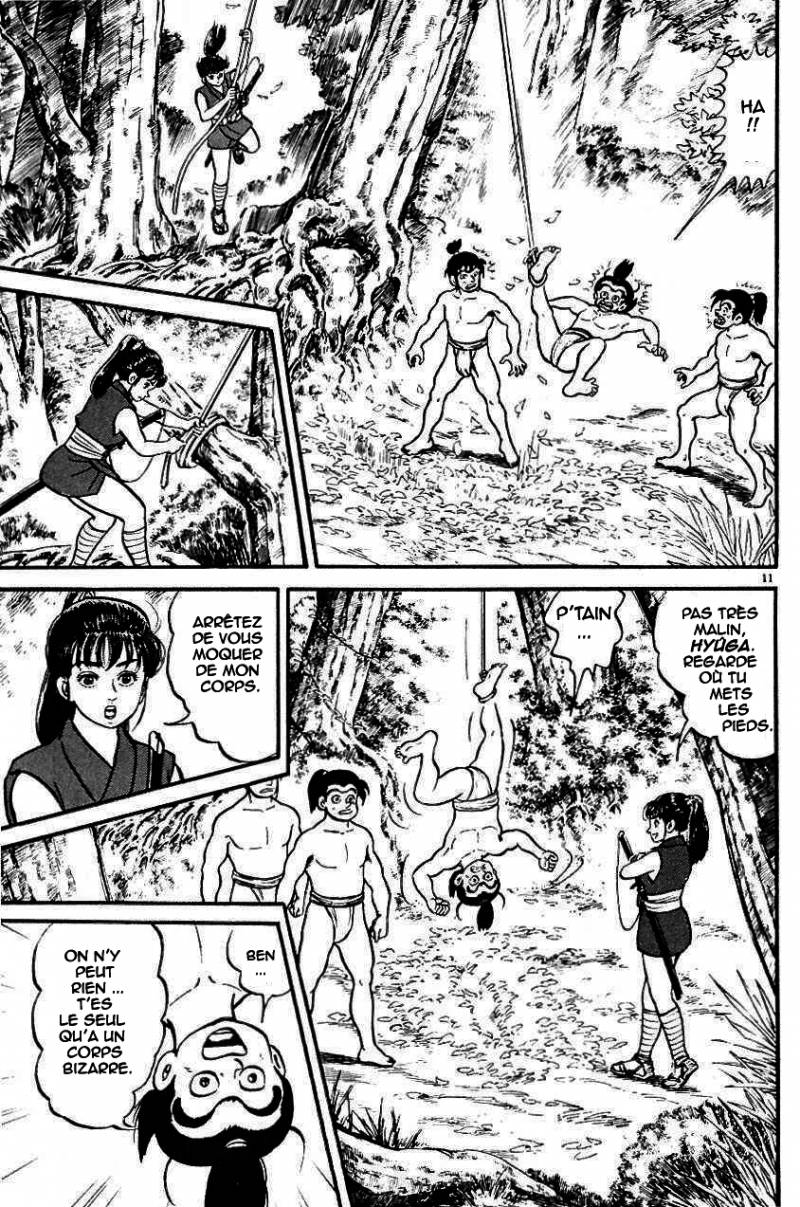 Azumi Les enfants qui furent choisis 第15页