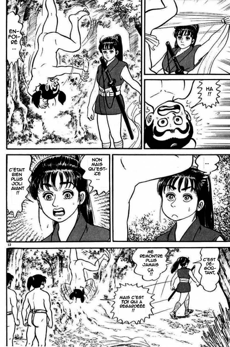 Azumi Les enfants qui furent choisis 第16页