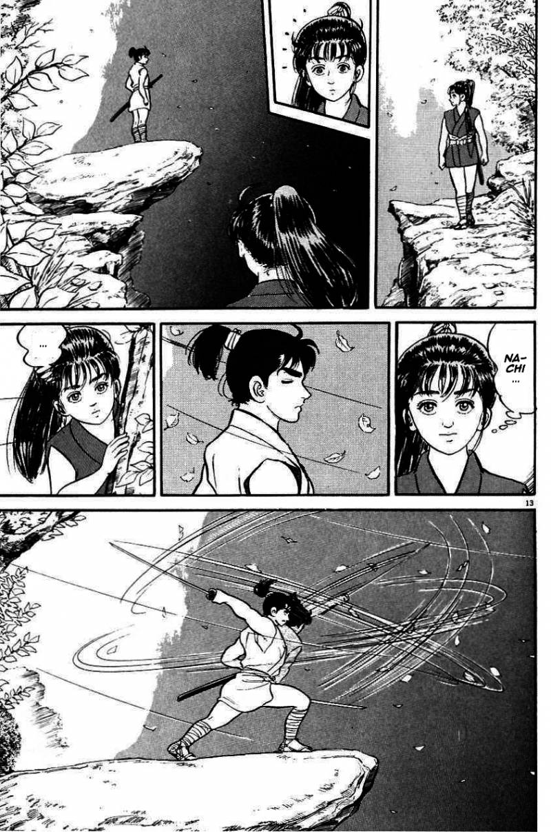 Azumi Les enfants qui furent choisis 第17页