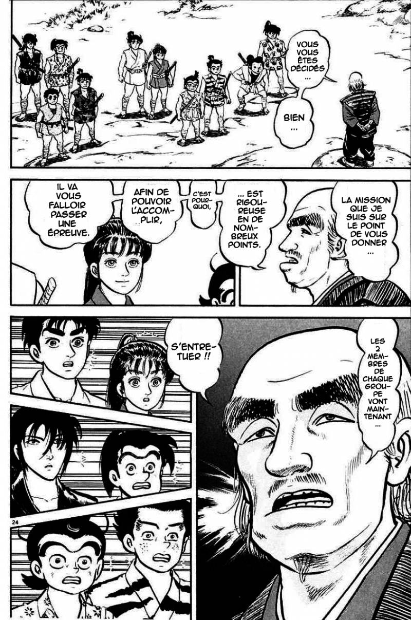 Azumi Les enfants qui furent choisis 第27页