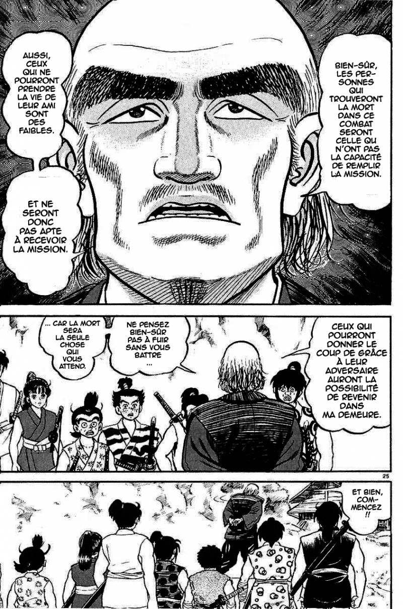 Azumi Les enfants qui furent choisis 第28页