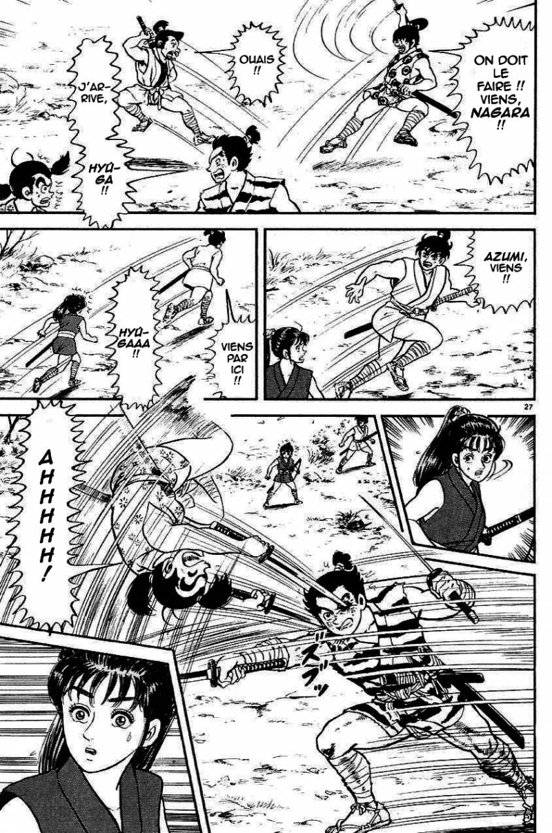 Azumi Les enfants qui furent choisis 第30页