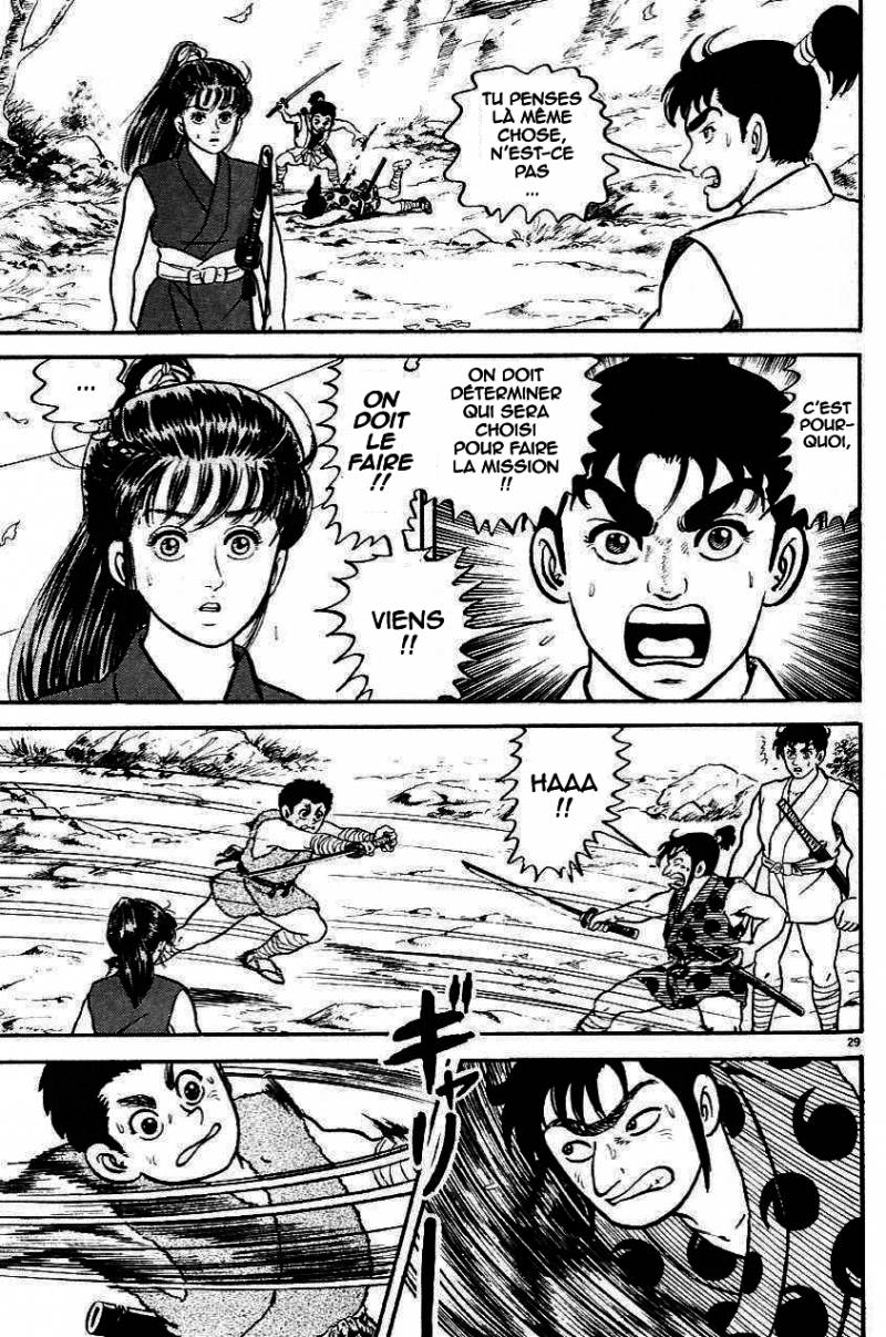Azumi Les enfants qui furent choisis 第32页