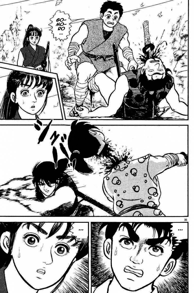 Azumi Les enfants qui furent choisis 第34页