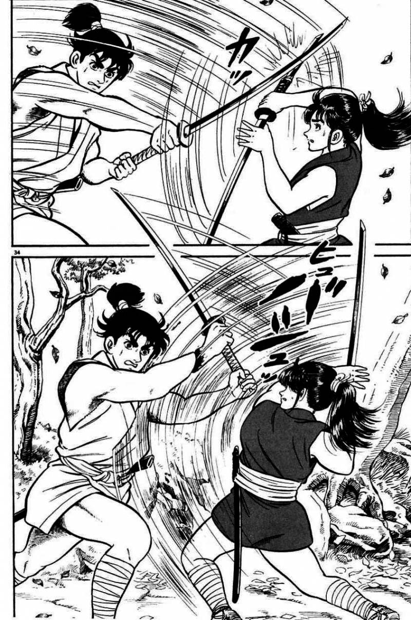 Azumi Les enfants qui furent choisis 第37页