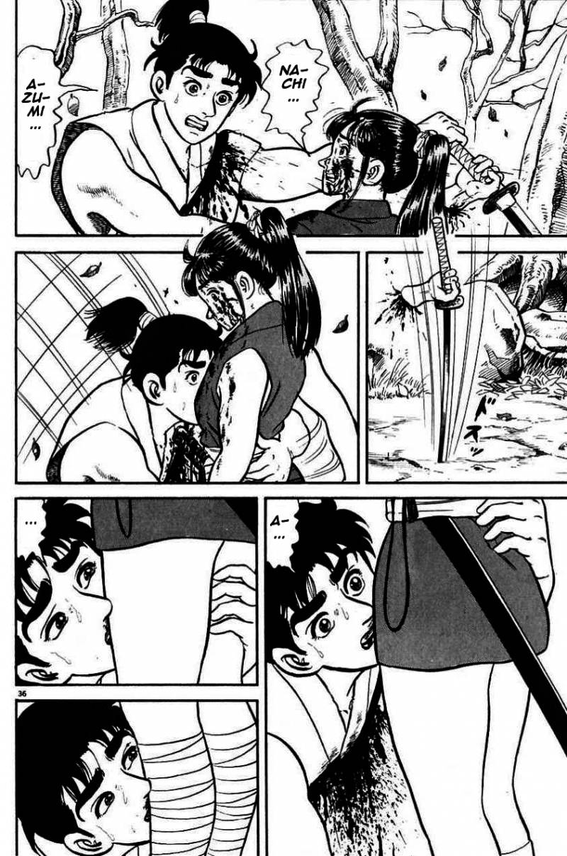 Azumi Les enfants qui furent choisis 第39页