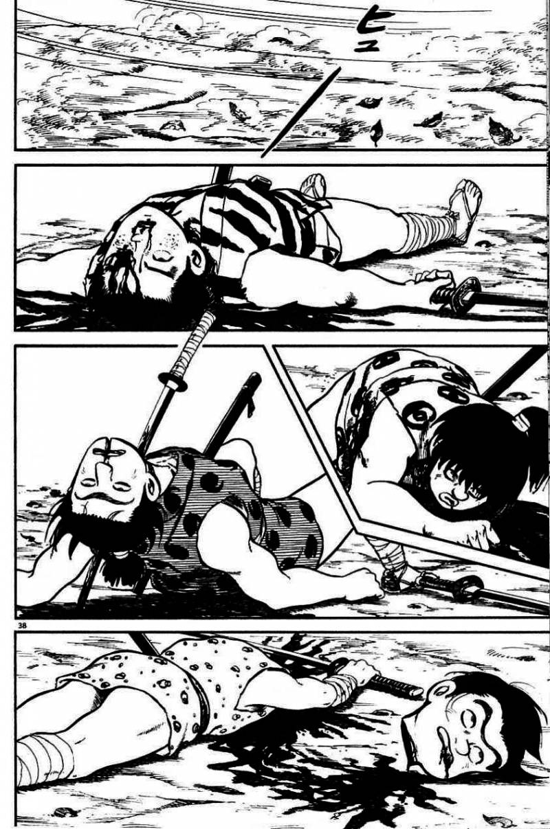 Azumi Les enfants qui furent choisis 第41页