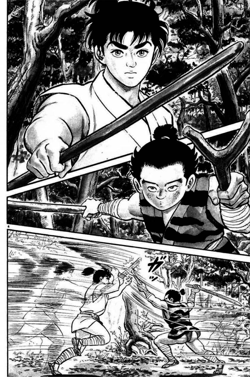 Azumi Les enfants qui furent choisis 第8页