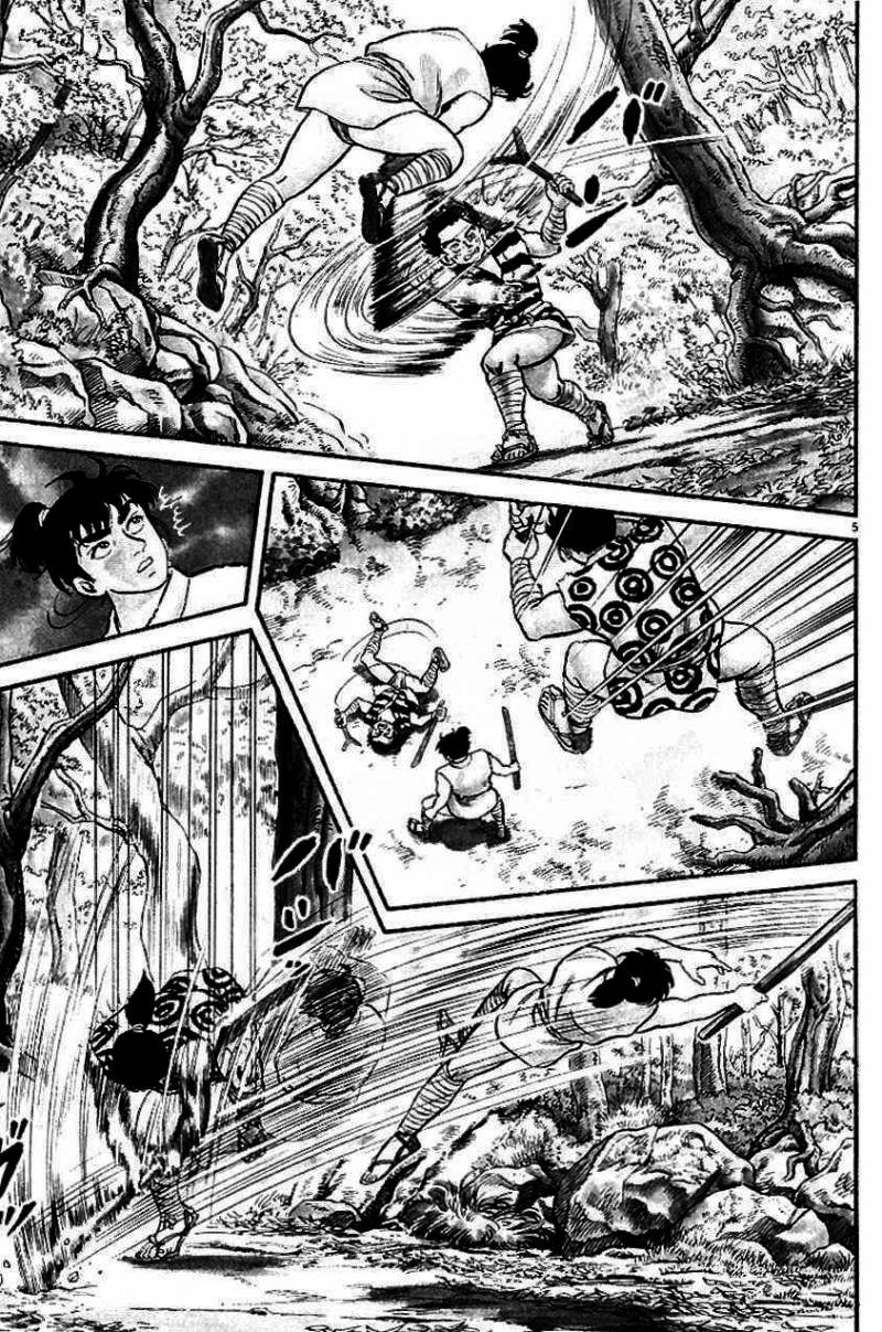 Azumi Les enfants qui furent choisis 第9页
