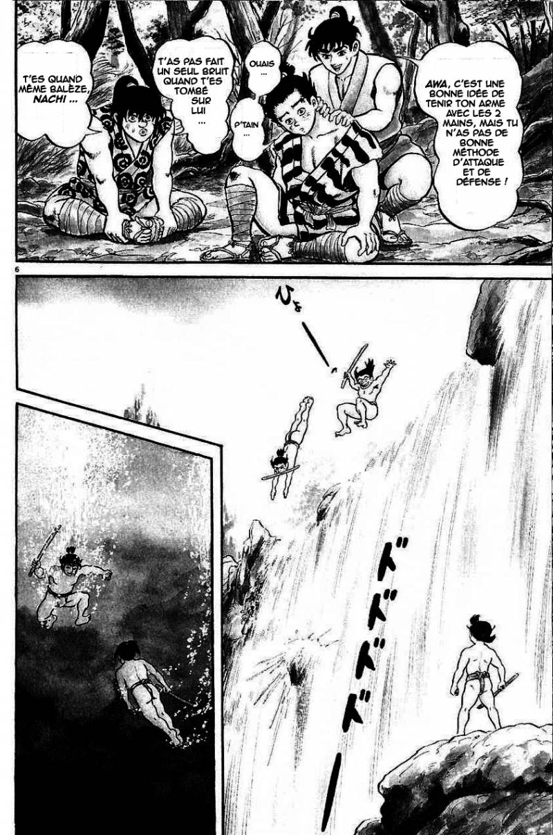 Azumi Les enfants qui furent choisis 第10页