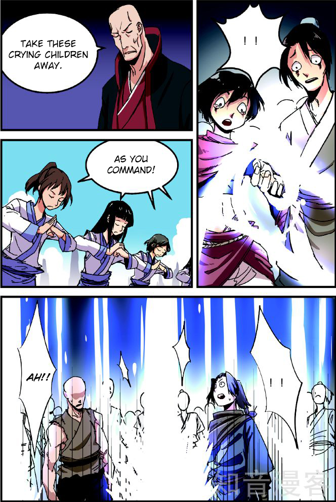 Xian Ni Ch. 2 第11页