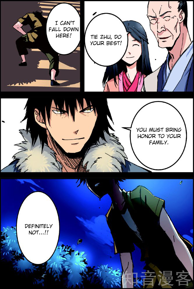 Xian Ni Ch. 2 第22页