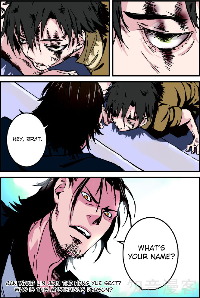 Xian Ni Ch. 2 第25页