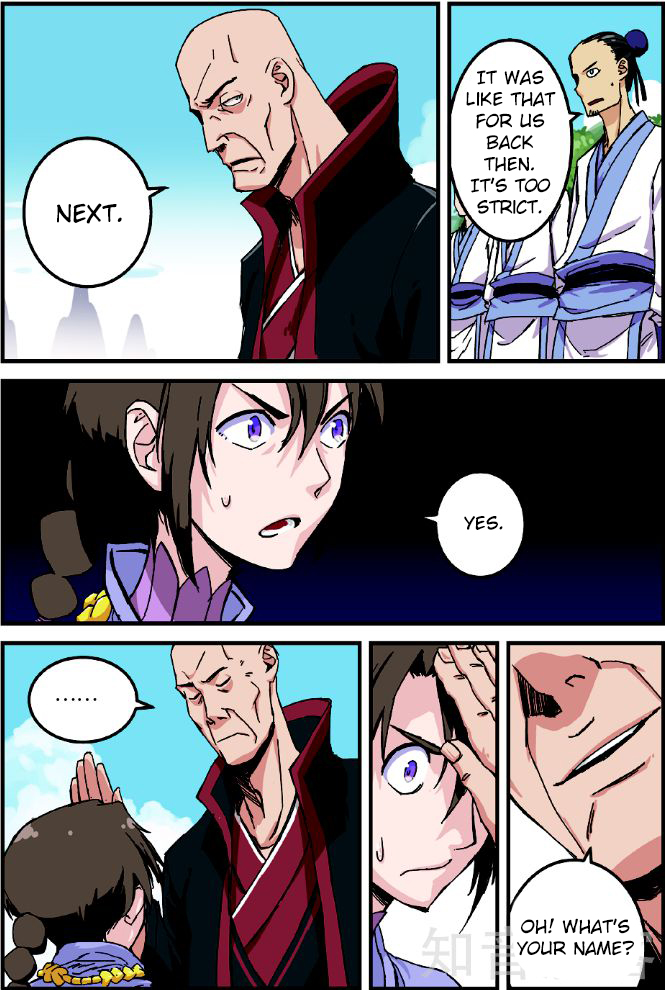 Xian Ni Ch. 2 第5页