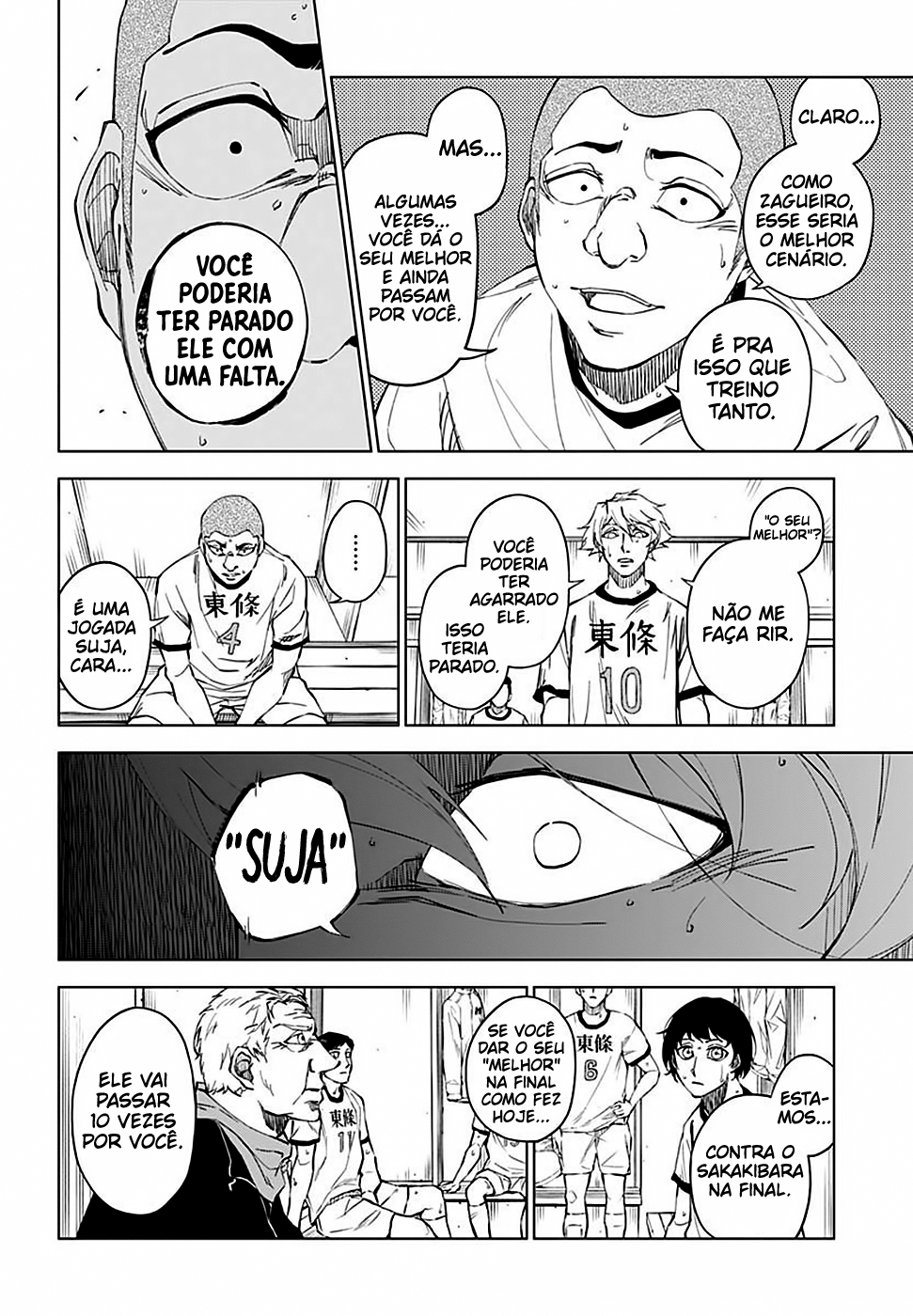 Catenaccio Por qualquer meio necessário 第18页