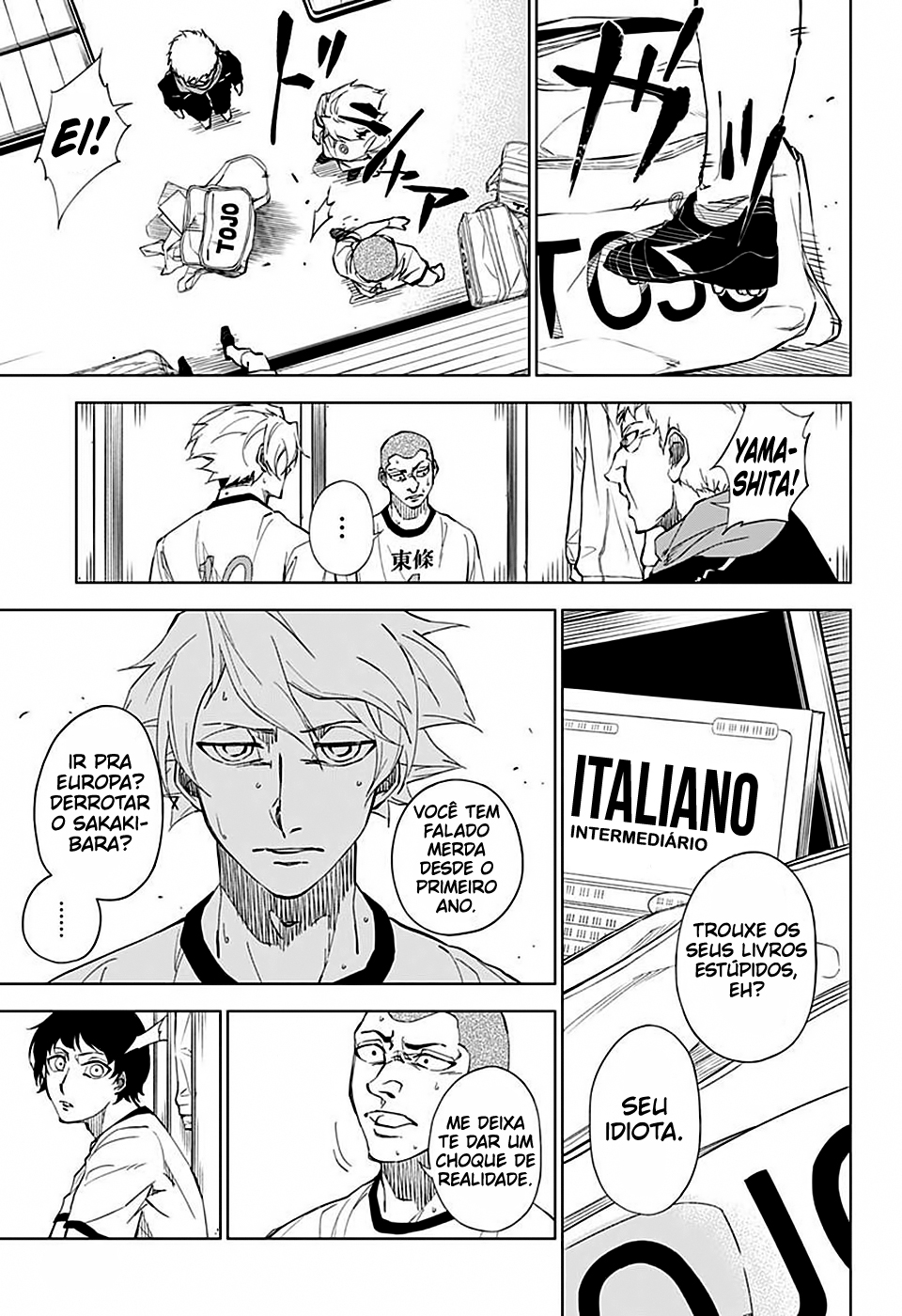 Catenaccio Por qualquer meio necessário 第21页