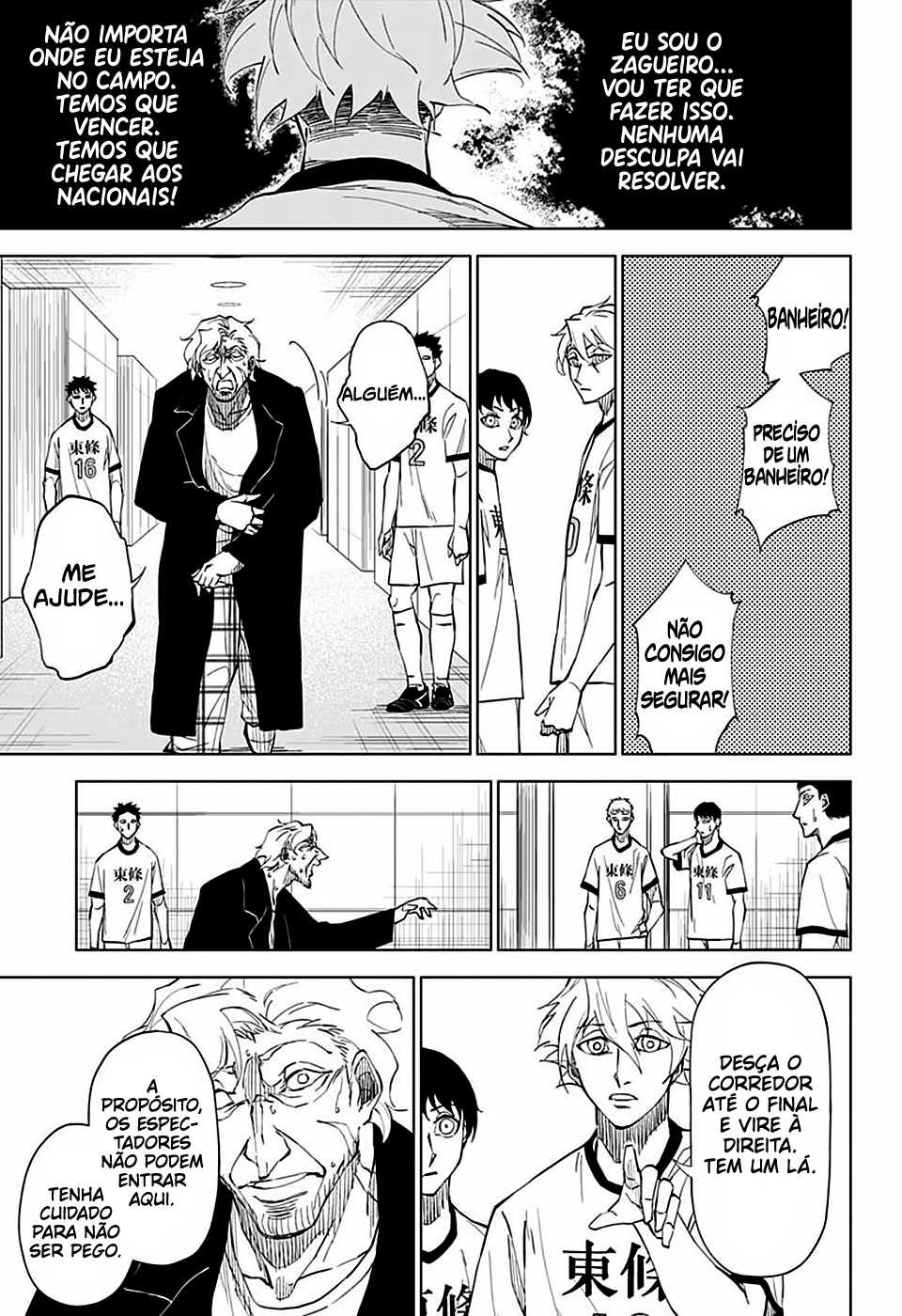 Catenaccio Por qualquer meio necessário 第33页