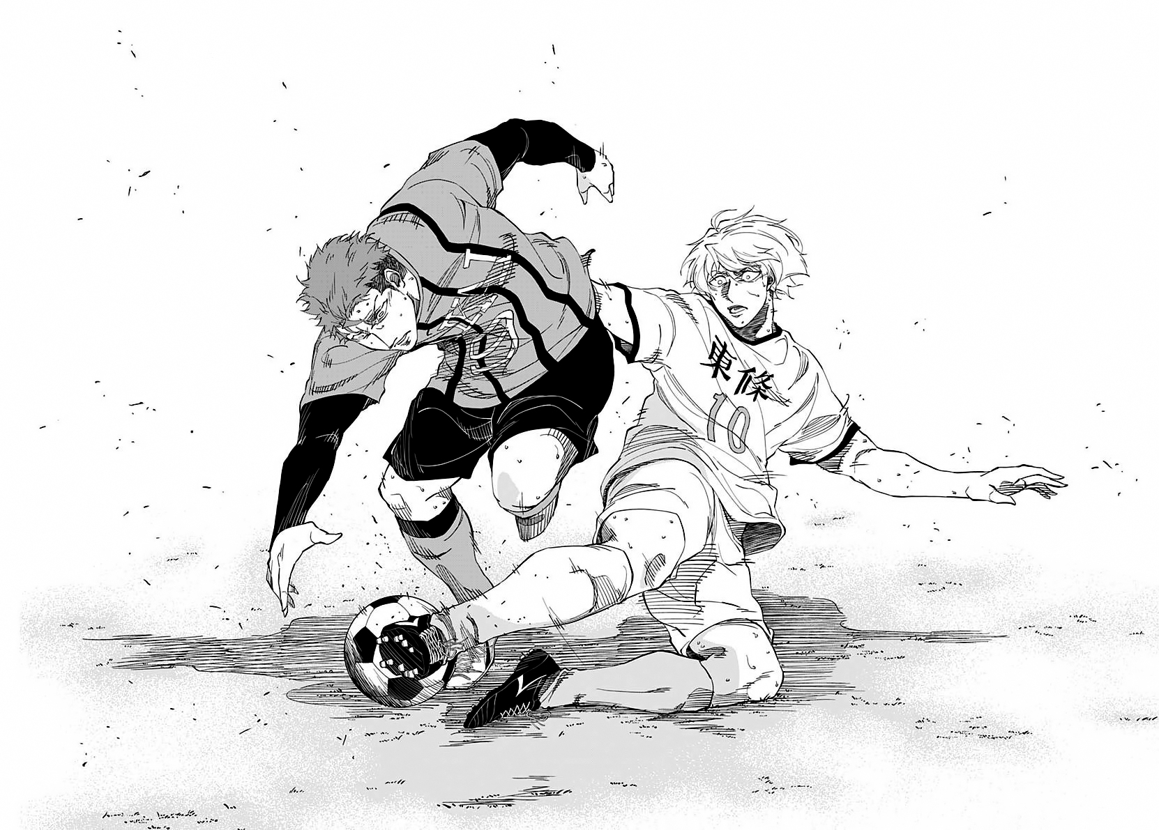 Catenaccio Por qualquer meio necessário 第55页