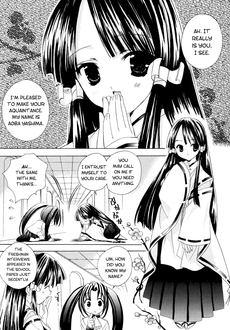 Puchimon The Destruction of the Ninomiya Statue!? 第7页