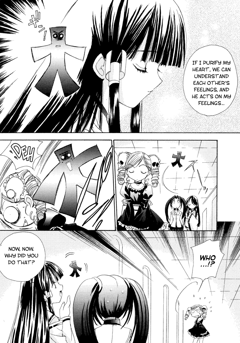 Puchimon The Destruction of the Ninomiya Statue!? 第9页