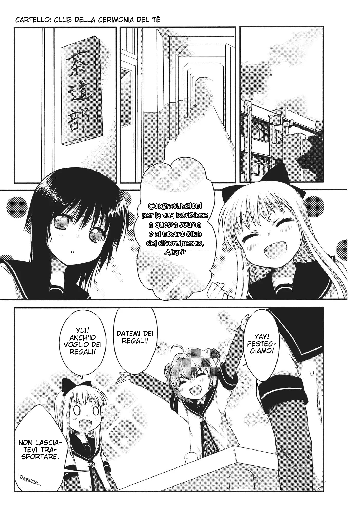 Yuru Yuri Che Mirakurun faccia miracoli?! 第5页