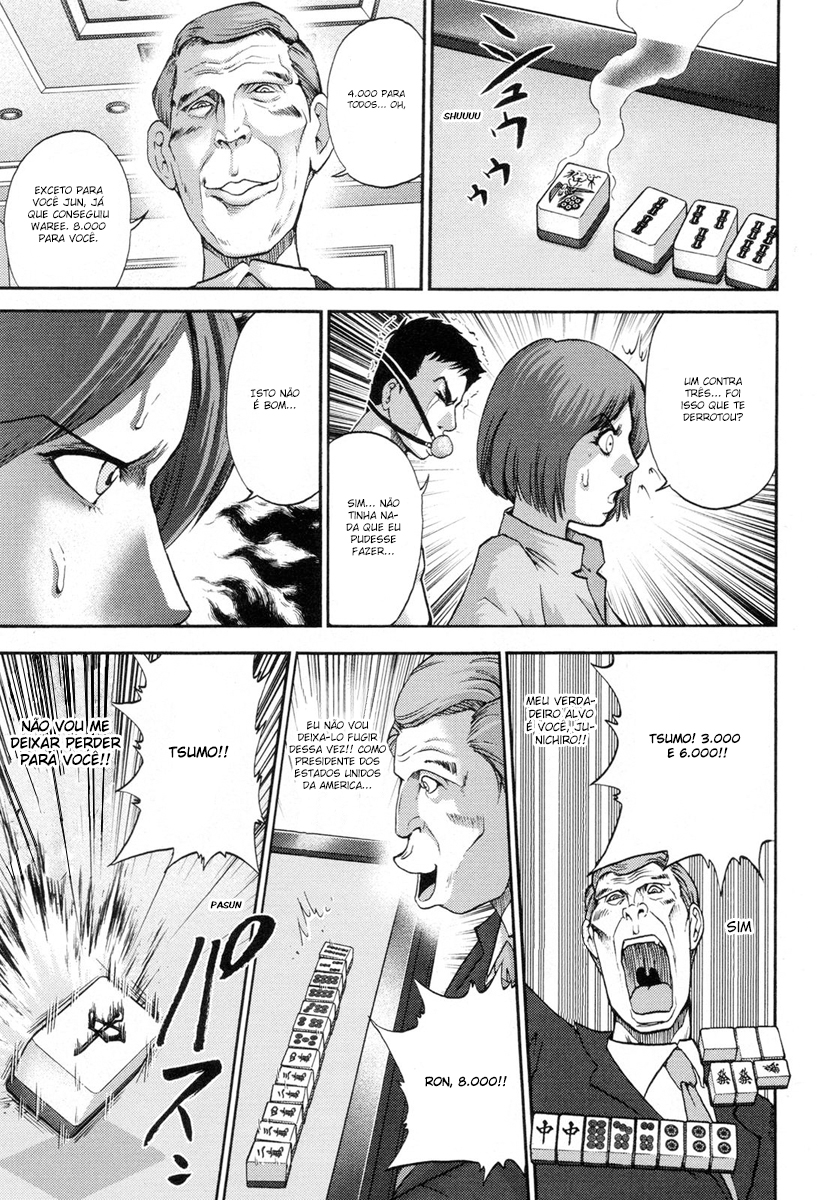Reform with No Wasted Draws Vol. 1 Ch. 1 第23页