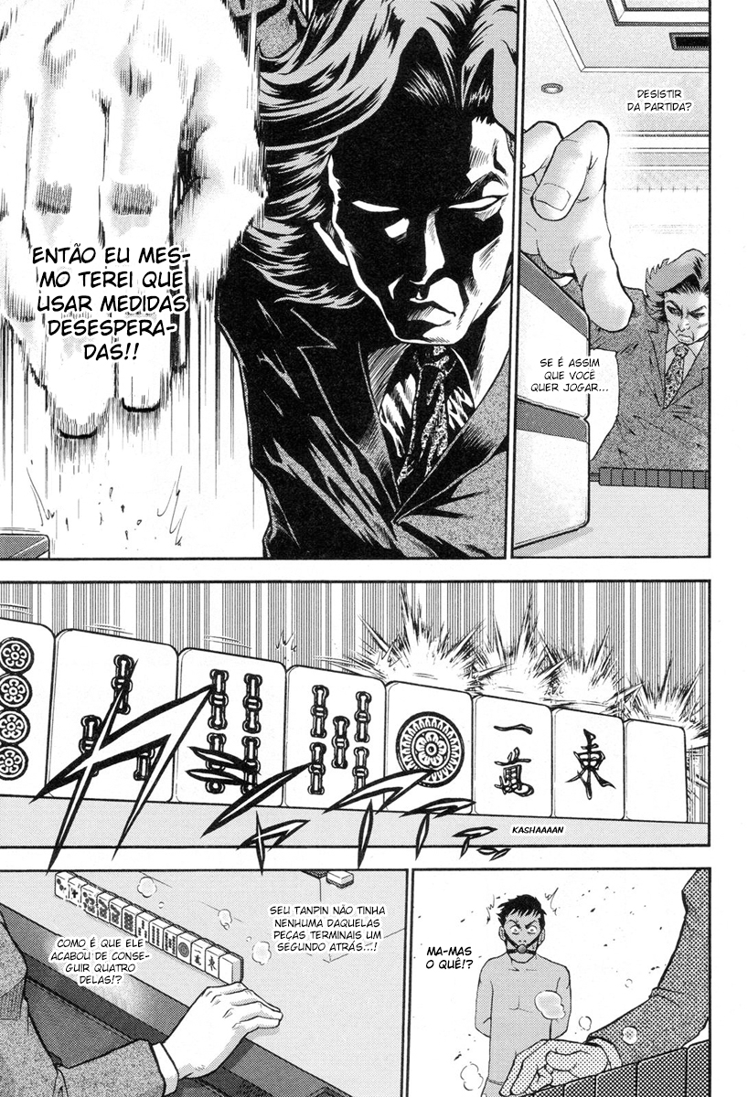 Reform with No Wasted Draws Vol. 1 Ch. 1 第27页