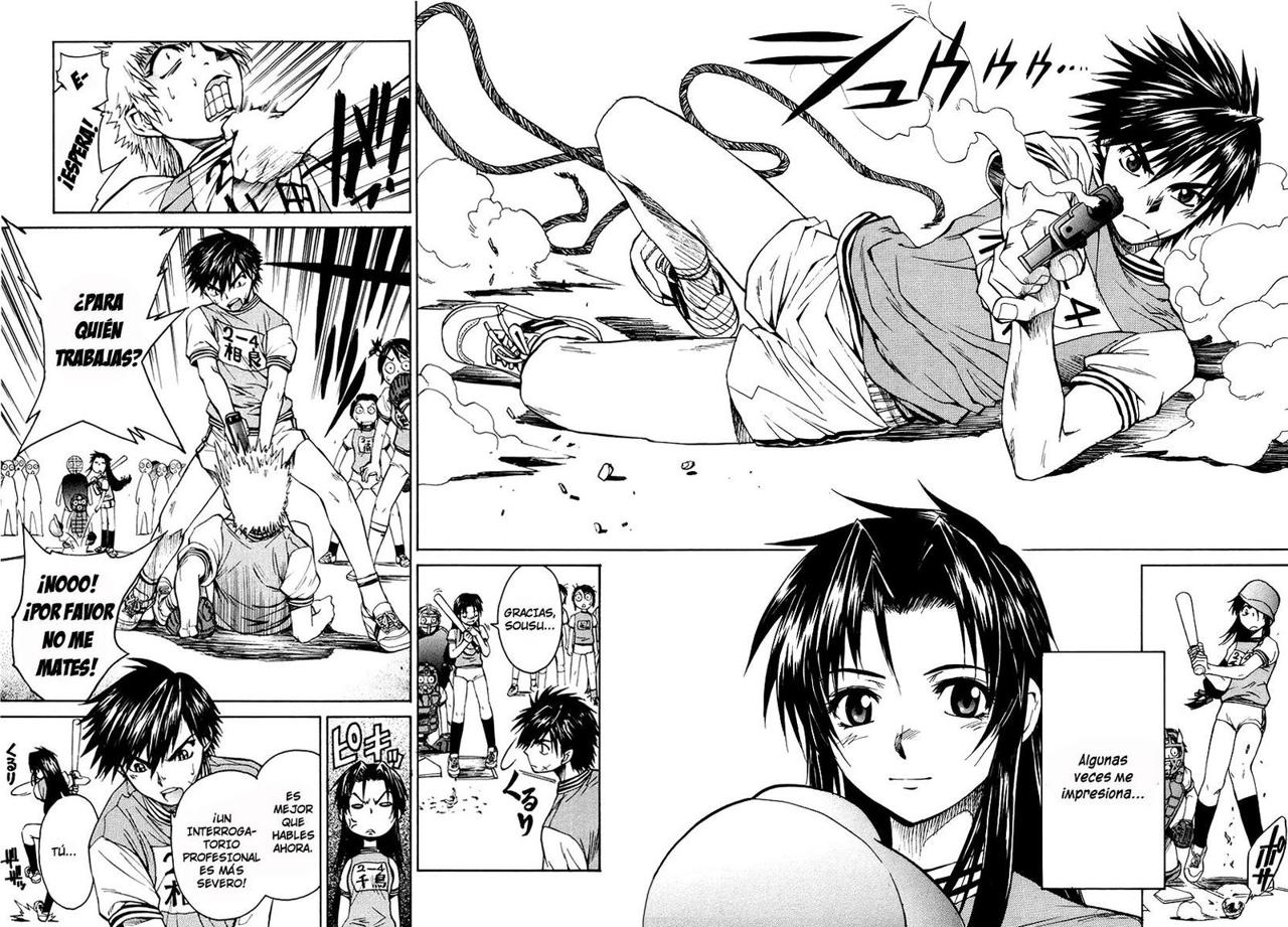 Full Metal Panic! Σ Vol. 1 Ch. 1 第16页