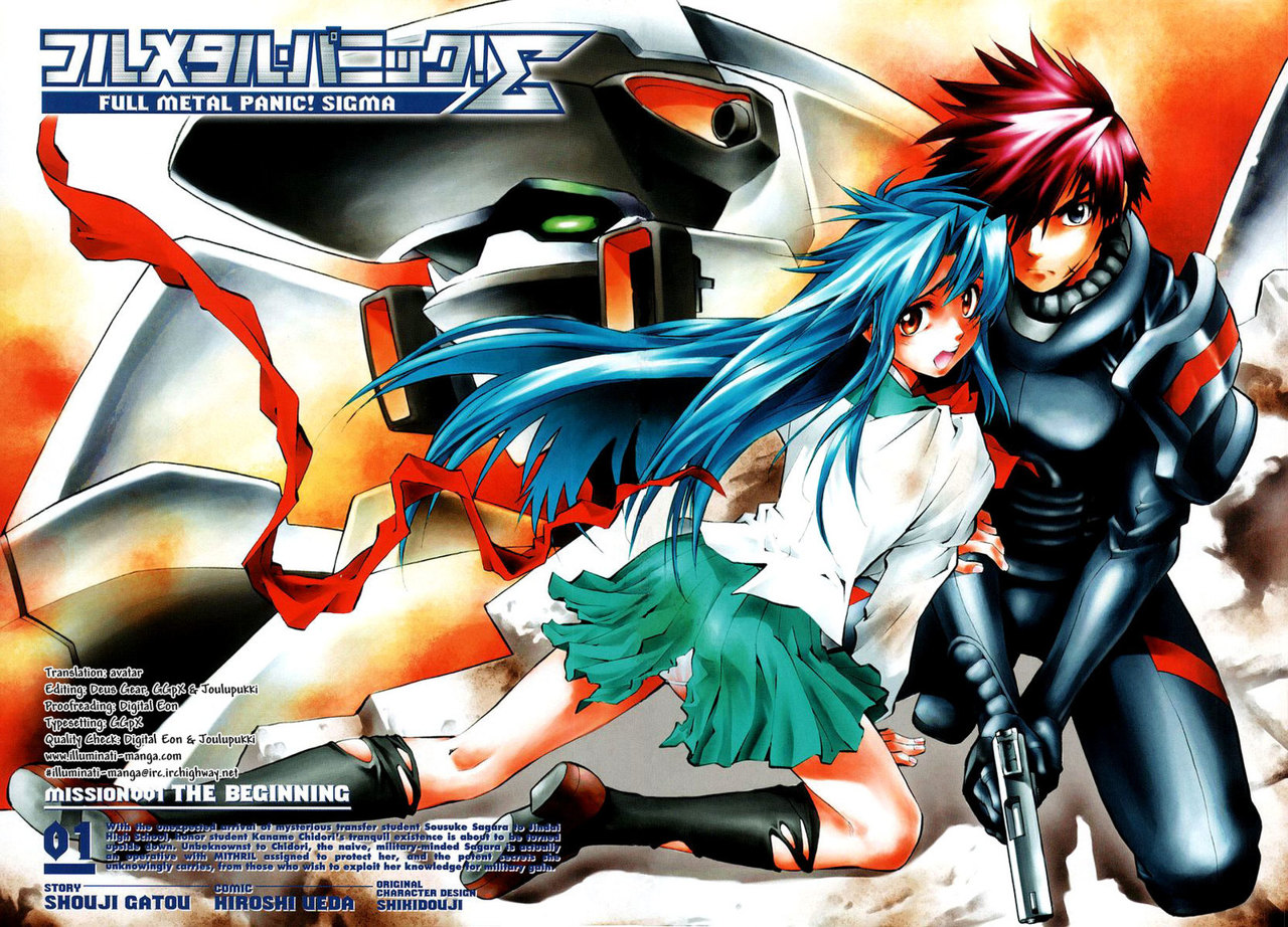 Full Metal Panic! Σ Vol. 1 Ch. 1 第5页
