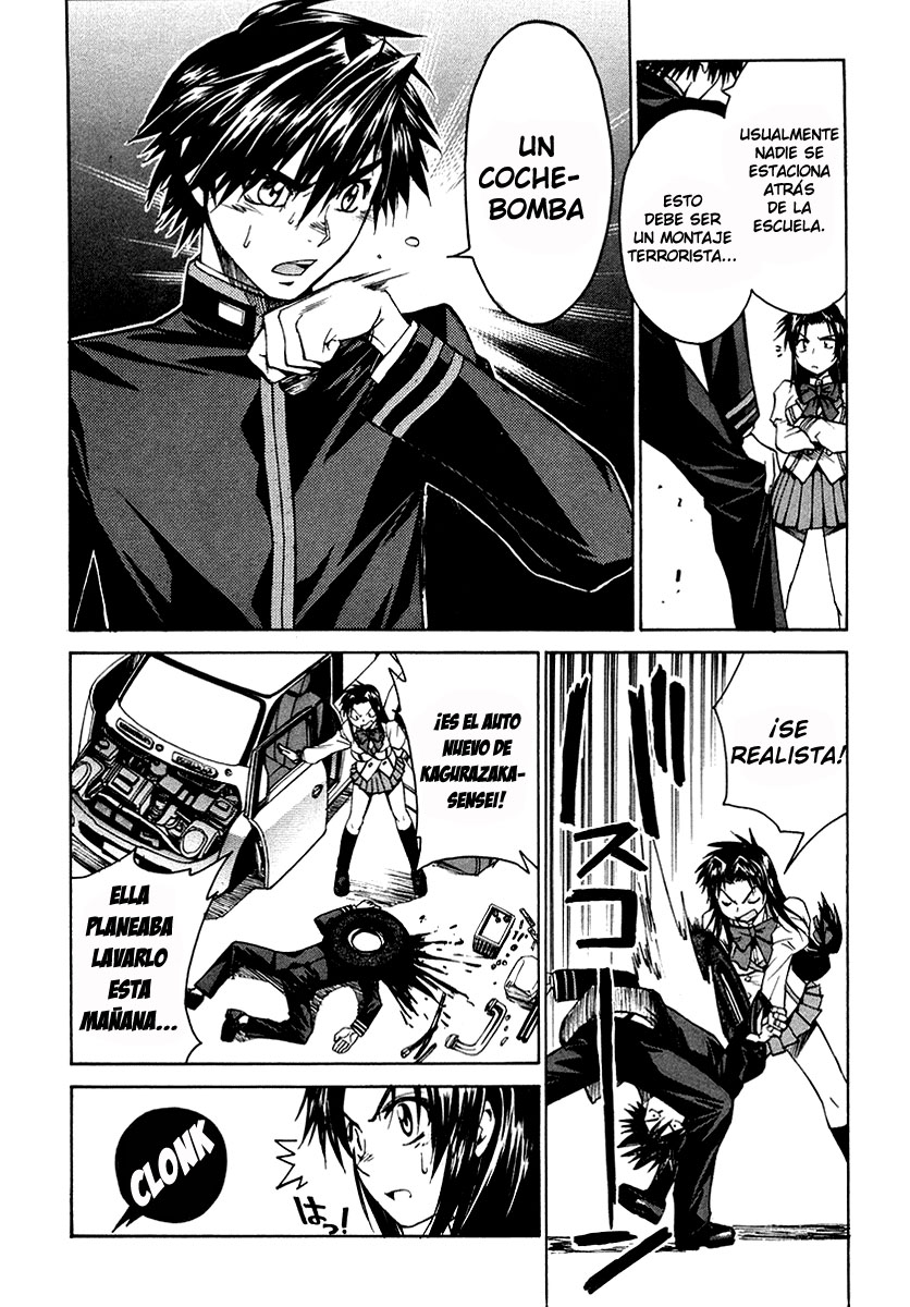 Full Metal Panic! Σ Vol. 1 Ch. 1 第10页