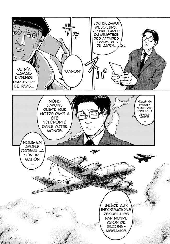 Nihonkoku Shoukan Contact 第28页