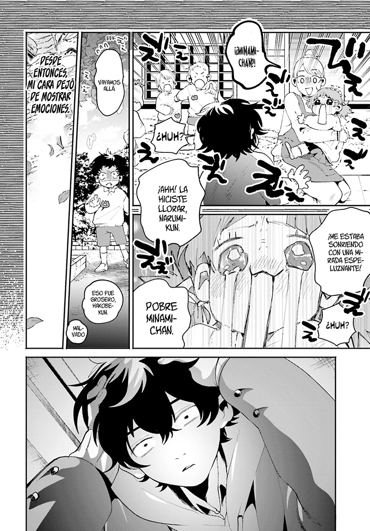 Filter-Goshi no Kanojo El muro de hierro y la cara de piedra. 第26页