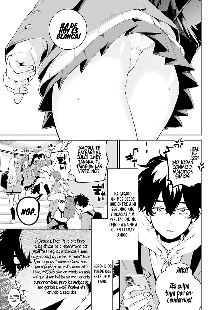 Filter-Goshi no Kanojo El muro de hierro y la cara de piedra. 第7页