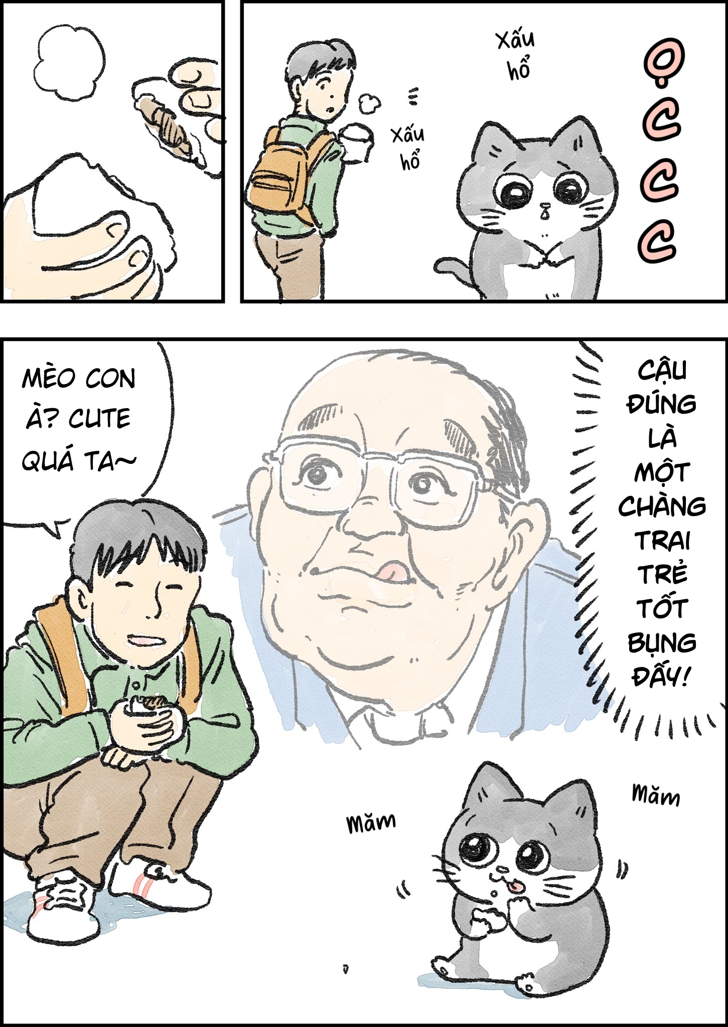Neko Oji: Salaryman reincarnated as a kitten! 第7页